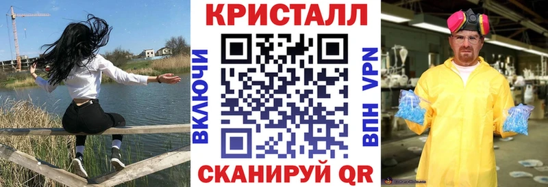 АМФЕТАМИН Premium  Зерноград 