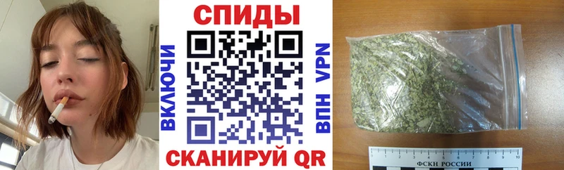 БУТИРАТ GHB  Зерноград 