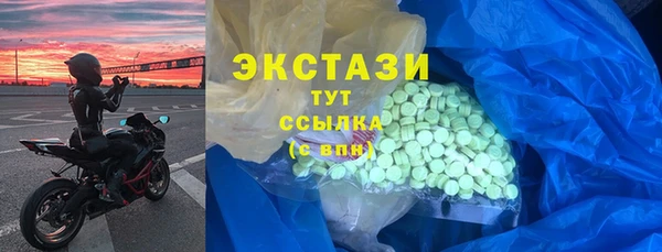 jwh Баксан