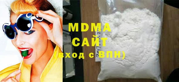 марихуана Балахна