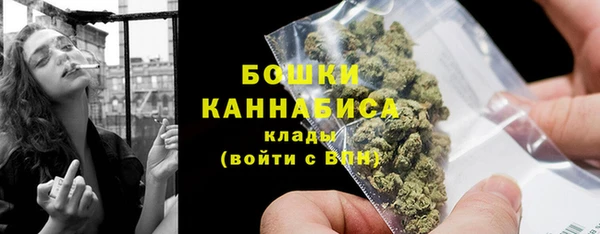 jwh Баксан