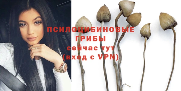 jwh Баксан