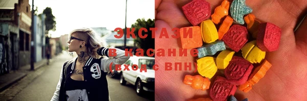 марки nbome Семилуки
