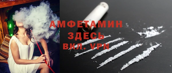 jwh Баксан