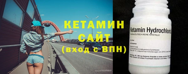 jwh Баксан