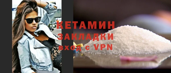 jwh Баксан