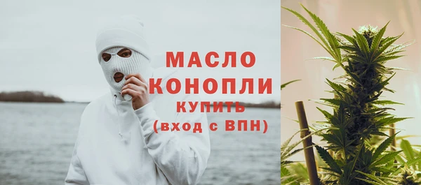 mdma Семикаракорск