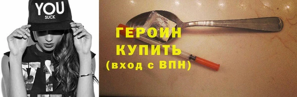 спиды Арсеньев