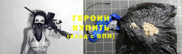 спиды Арсеньев