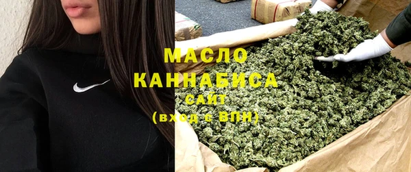 спиды Арсеньев