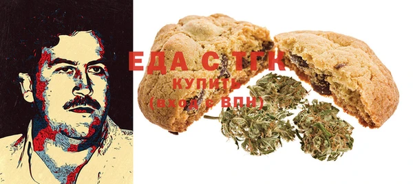 jwh Баксан