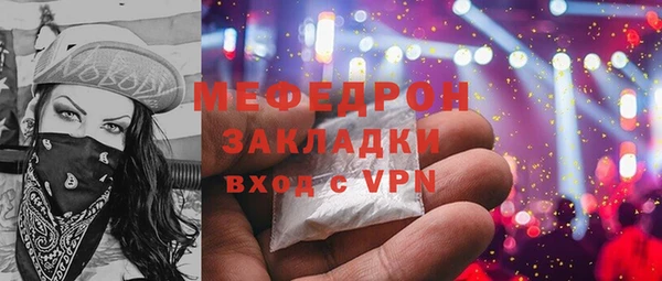 jwh Баксан