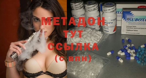 спиды Арсеньев