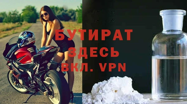 не бодяженный Аркадак