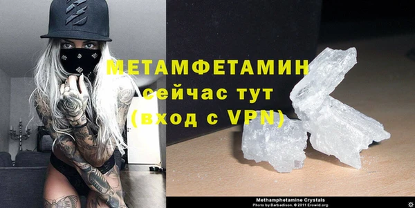 jwh Баксан