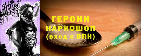 шишки Семёнов
