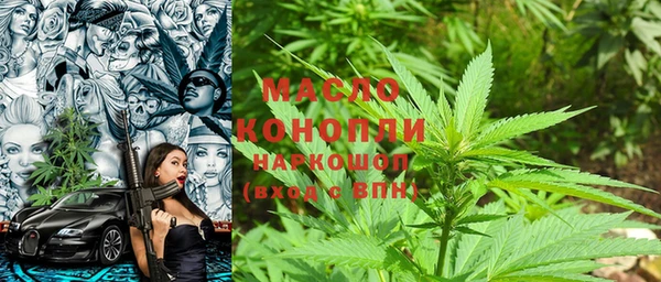 не бодяженный Аркадак